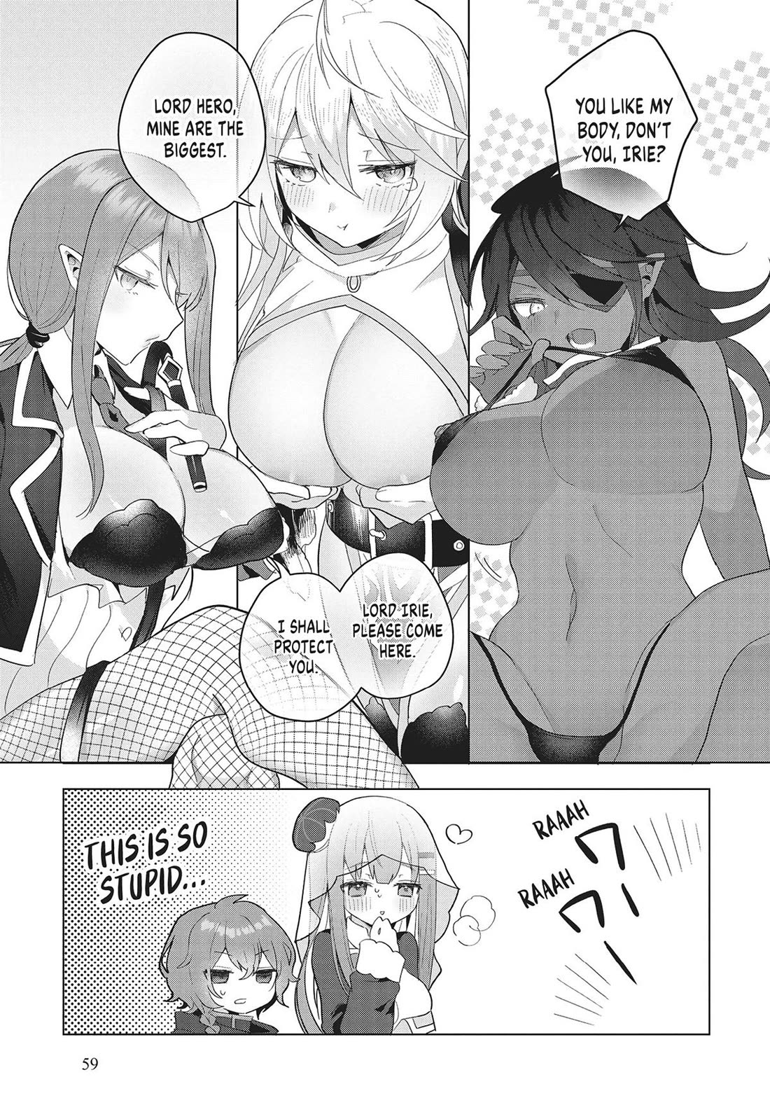 The White Mage Doesn't Want to Raise the Hero's Level chapter 13 page 21