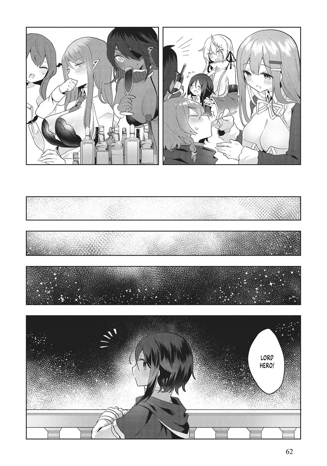 The White Mage Doesn't Want to Raise the Hero's Level chapter 13 page 24