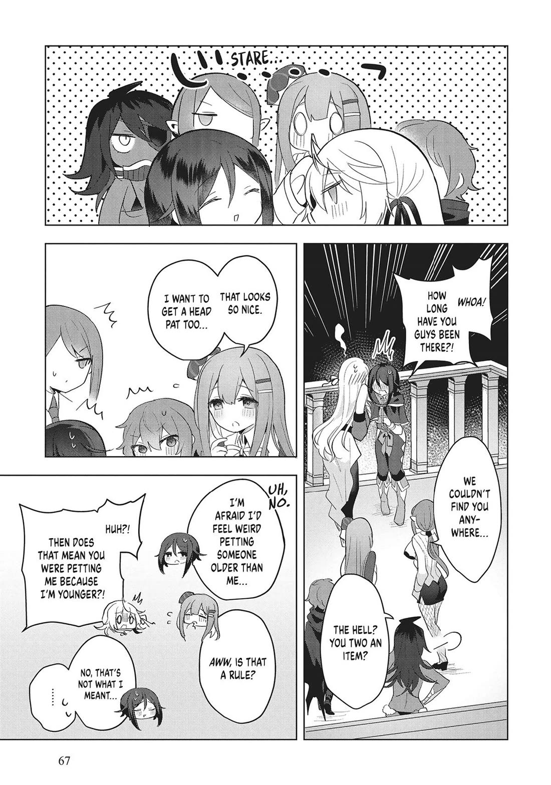 The White Mage Doesn't Want to Raise the Hero's Level chapter 13 page 29