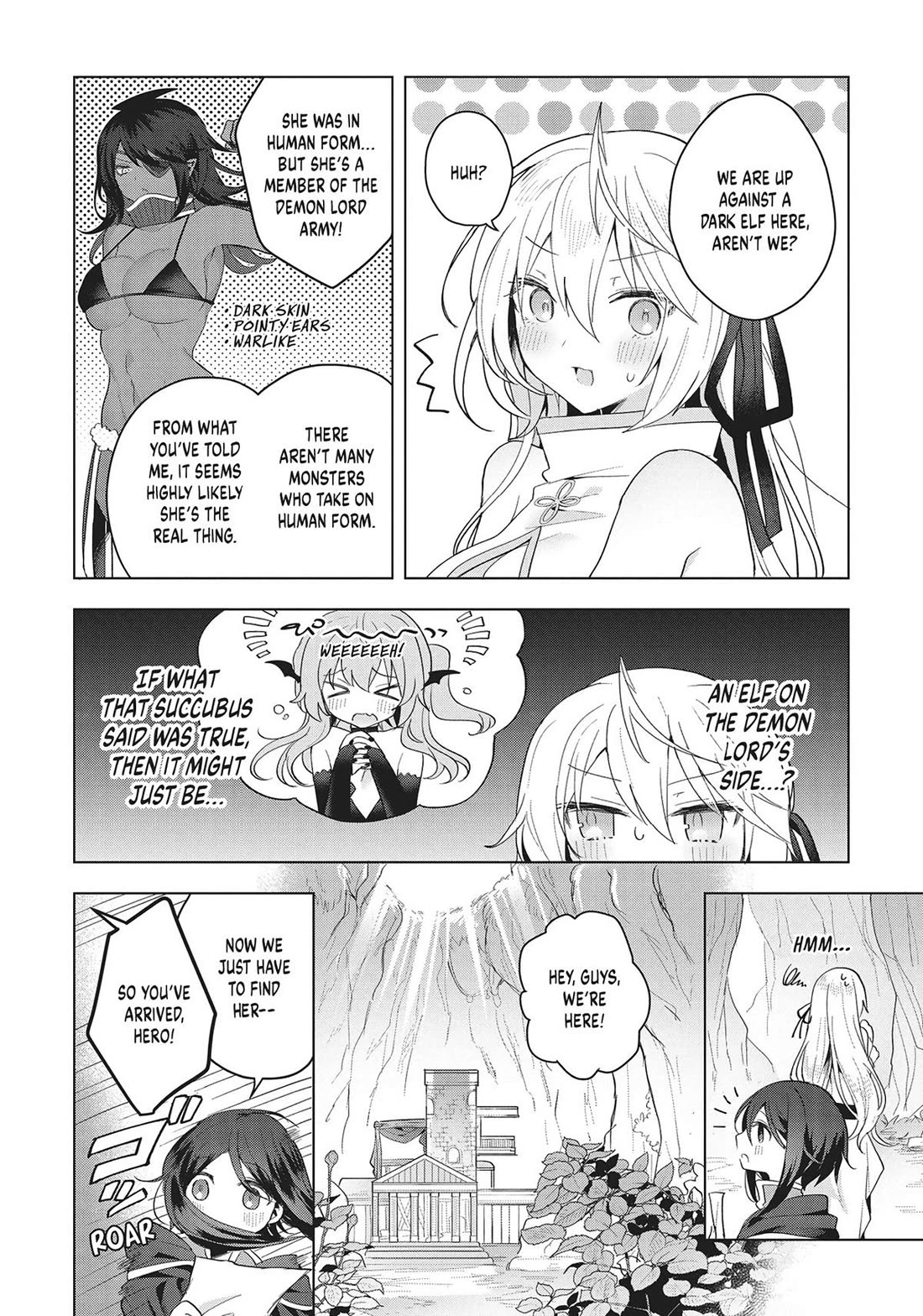 The White Mage Doesn't Want to Raise the Hero's Level chapter 13 page 4