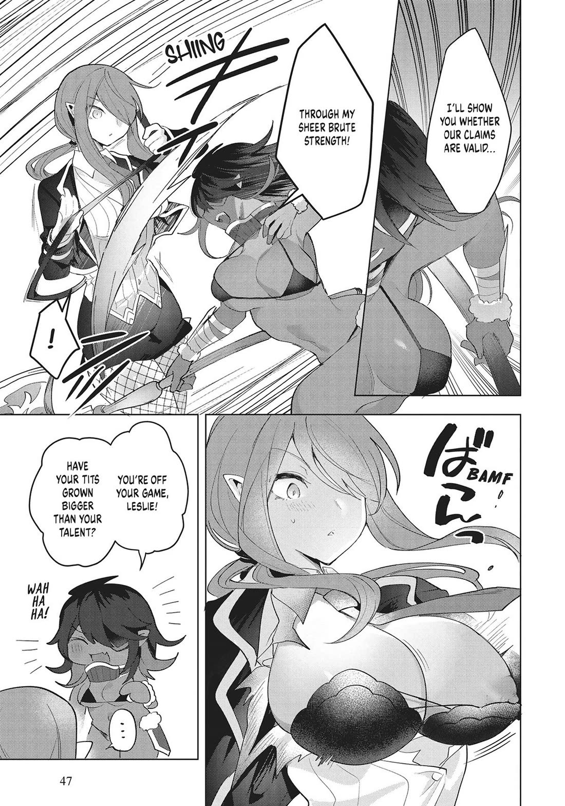 The White Mage Doesn't Want to Raise the Hero's Level chapter 13 page 9