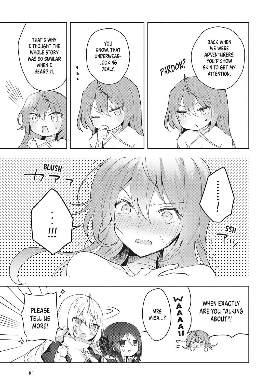 The White Mage Doesn't Want to Raise the Hero's Level chapter 14 page 11