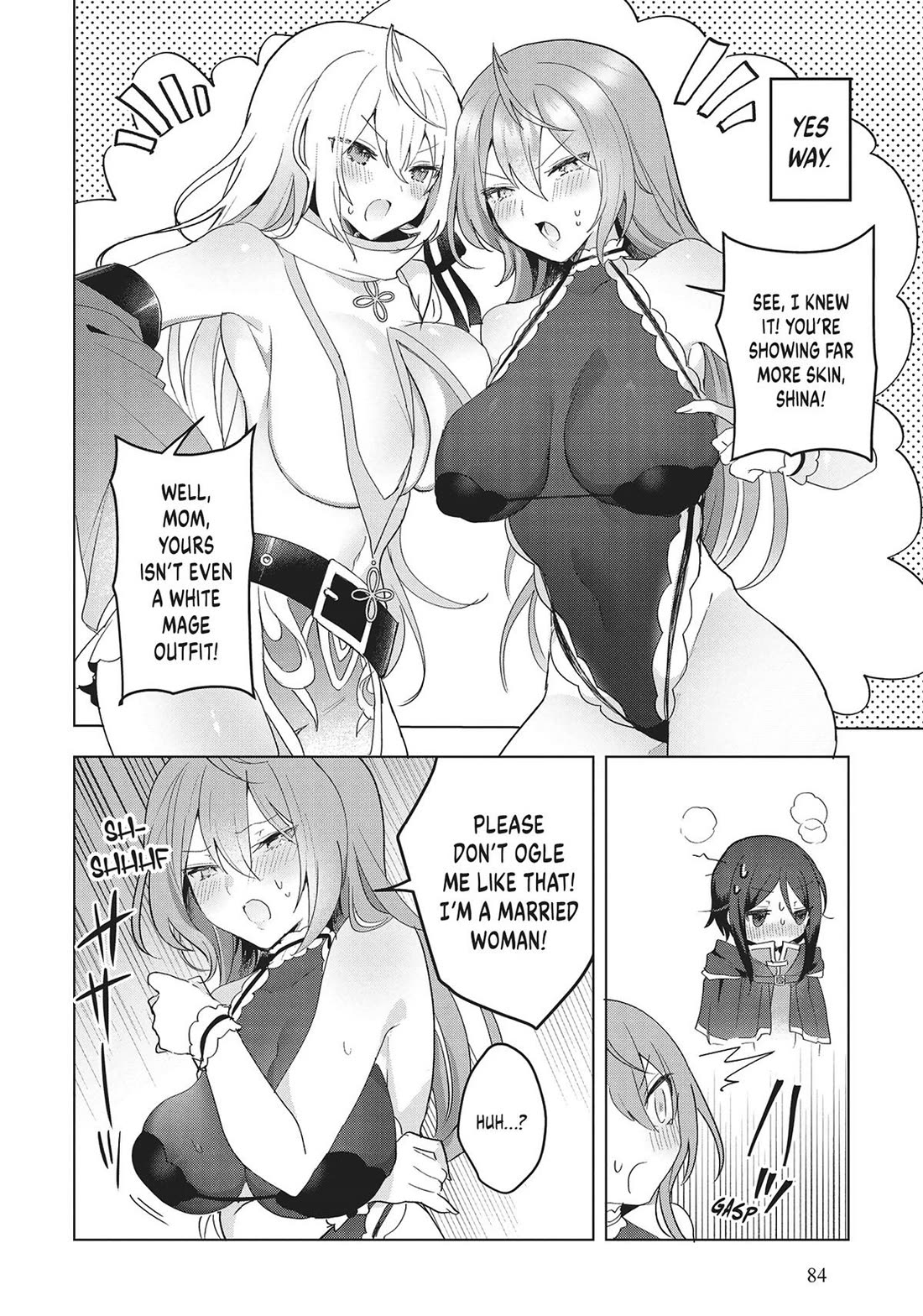 The White Mage Doesn't Want to Raise the Hero's Level chapter 14 page 14