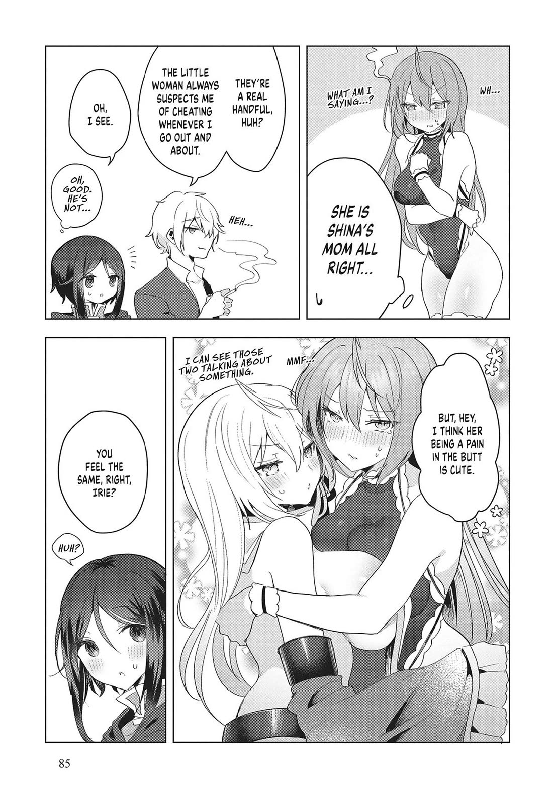 The White Mage Doesn't Want to Raise the Hero's Level chapter 14 page 15