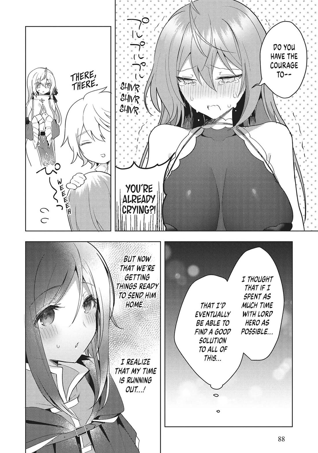 The White Mage Doesn't Want to Raise the Hero's Level chapter 14 page 18