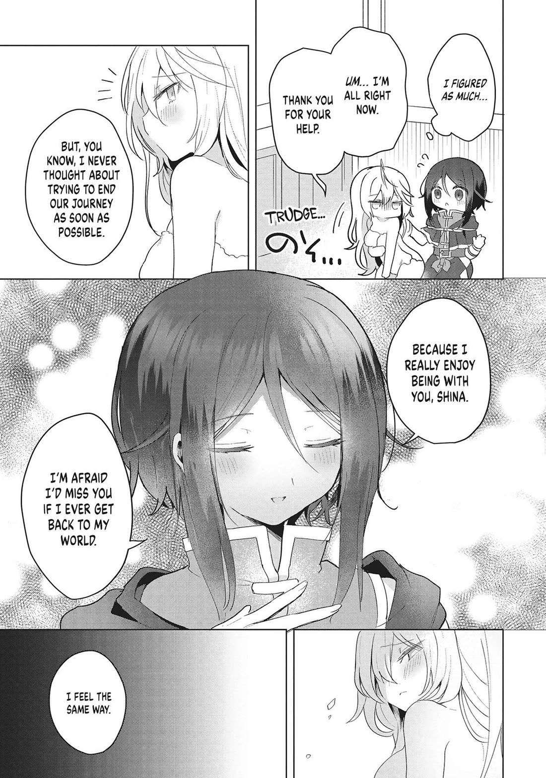 The White Mage Doesn't Want to Raise the Hero's Level chapter 14 page 25