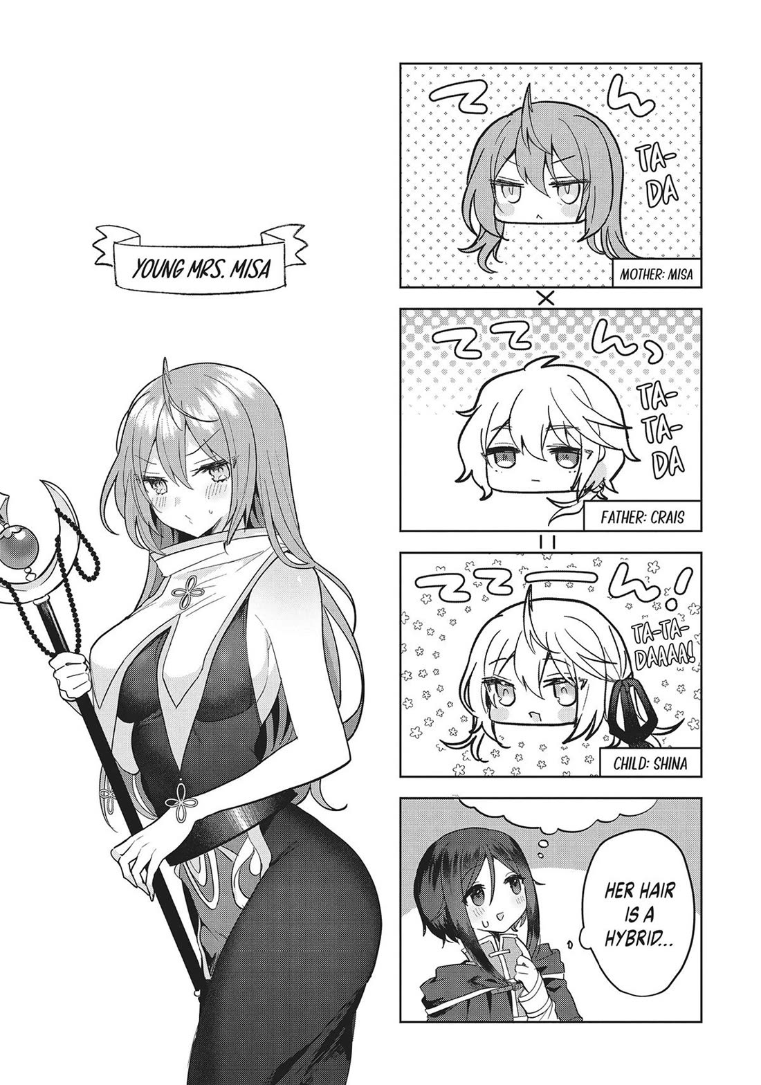 The White Mage Doesn't Want to Raise the Hero's Level chapter 14 page 29