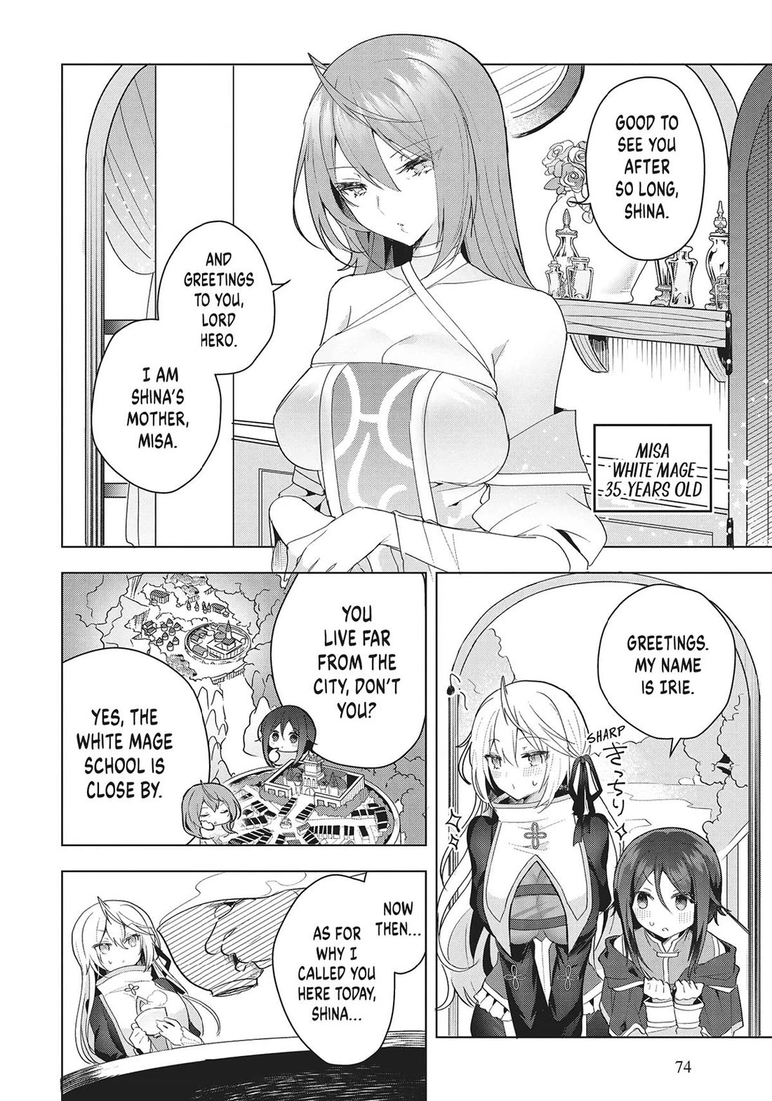 The White Mage Doesn't Want to Raise the Hero's Level chapter 14 page 4