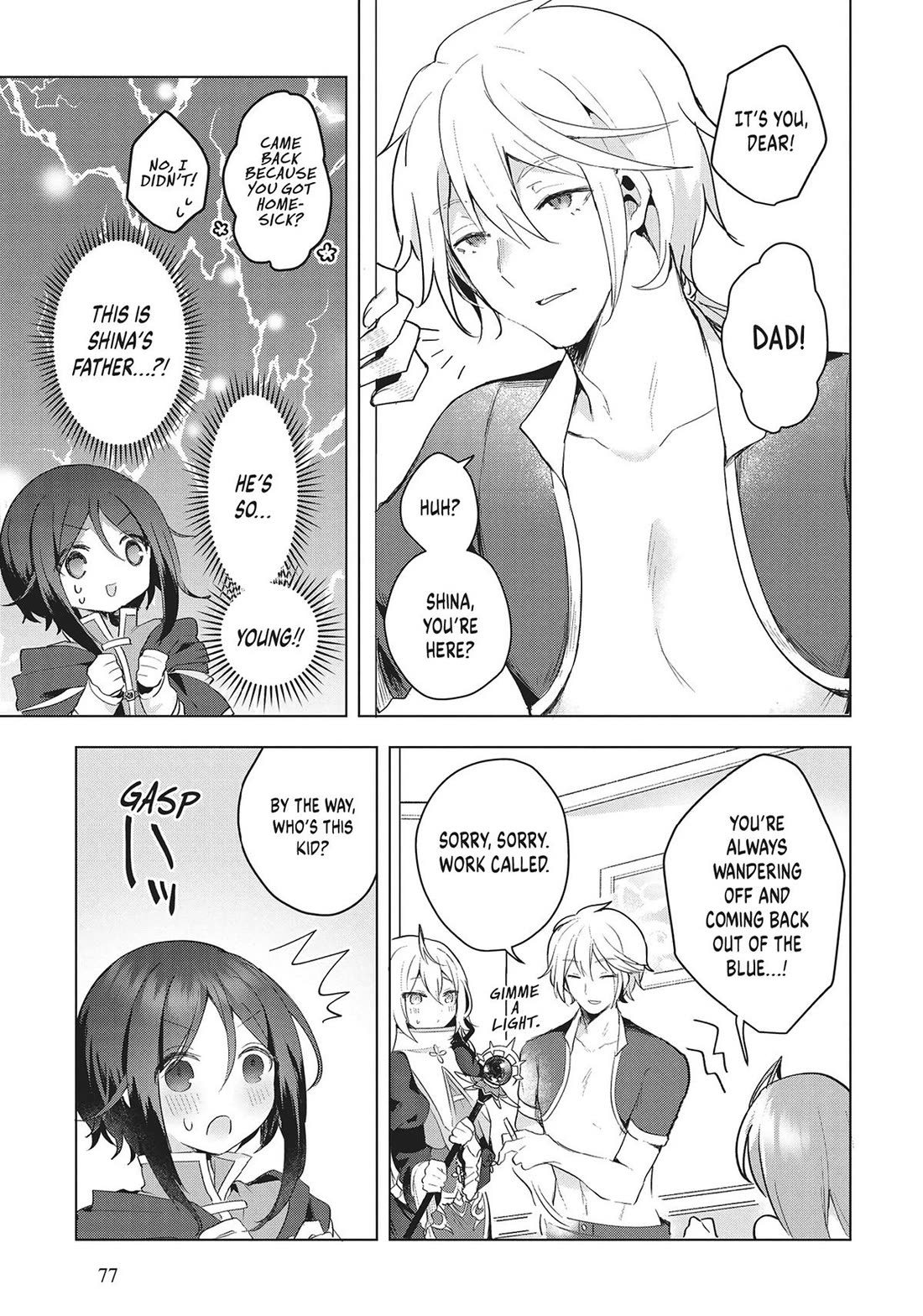 The White Mage Doesn't Want to Raise the Hero's Level chapter 14 page 7