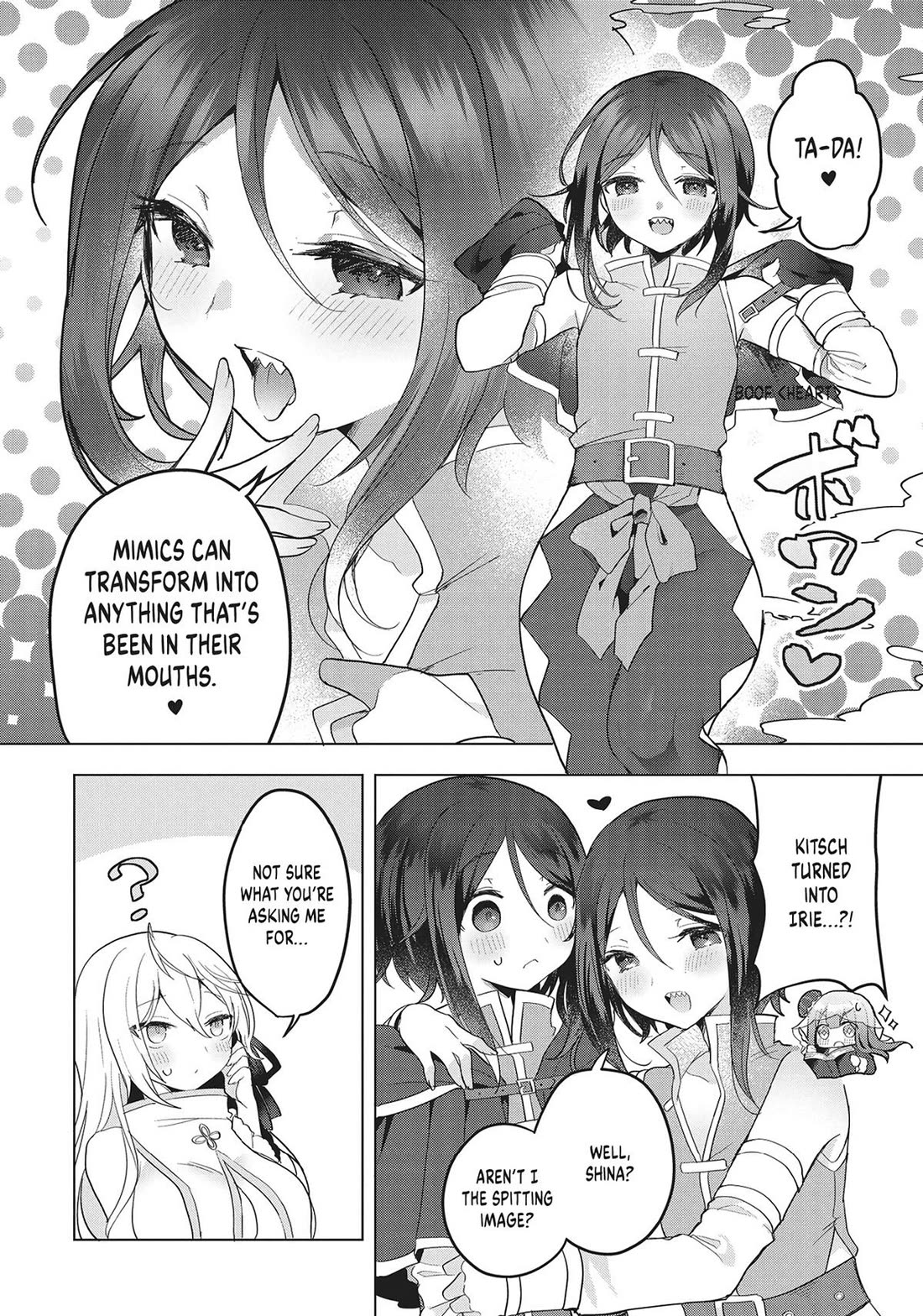 The White Mage Doesn't Want to Raise the Hero's Level chapter 15 page 10