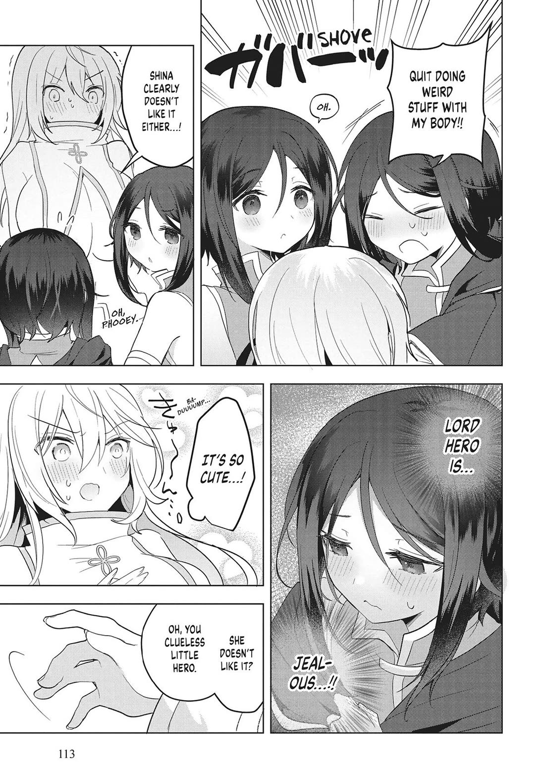 The White Mage Doesn't Want to Raise the Hero's Level chapter 15 page 13