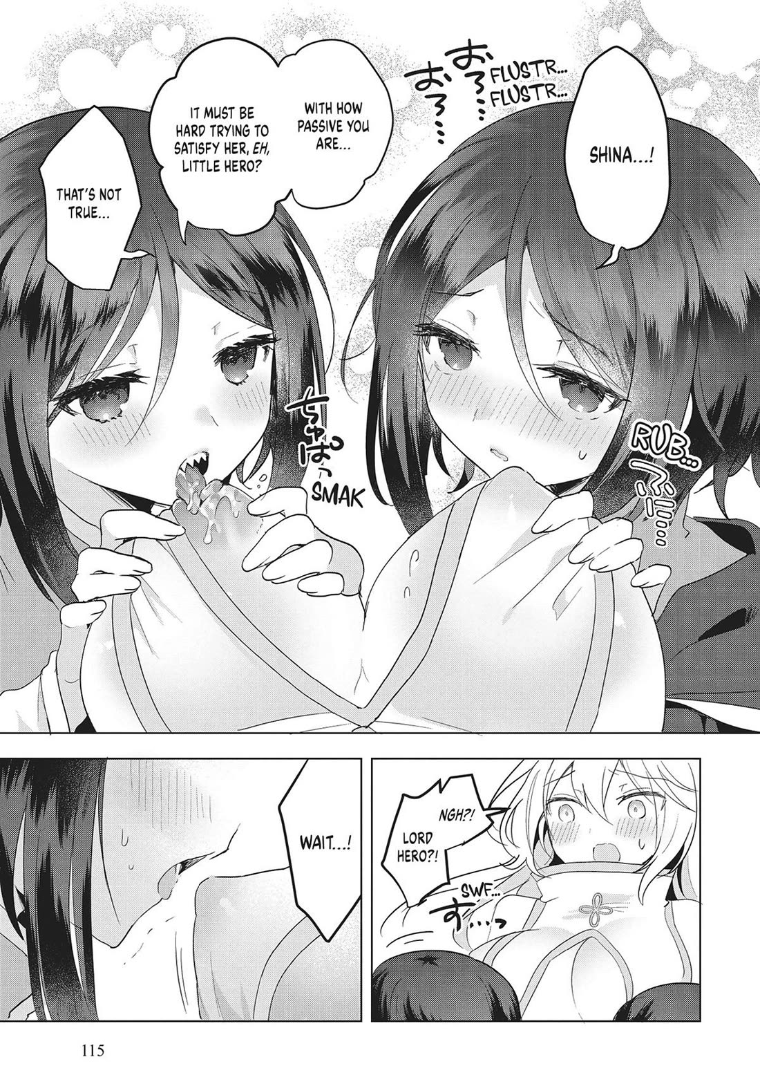 The White Mage Doesn't Want to Raise the Hero's Level chapter 15 page 15