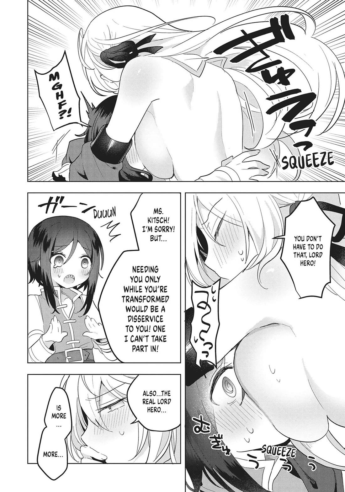 The White Mage Doesn't Want to Raise the Hero's Level chapter 15 page 16