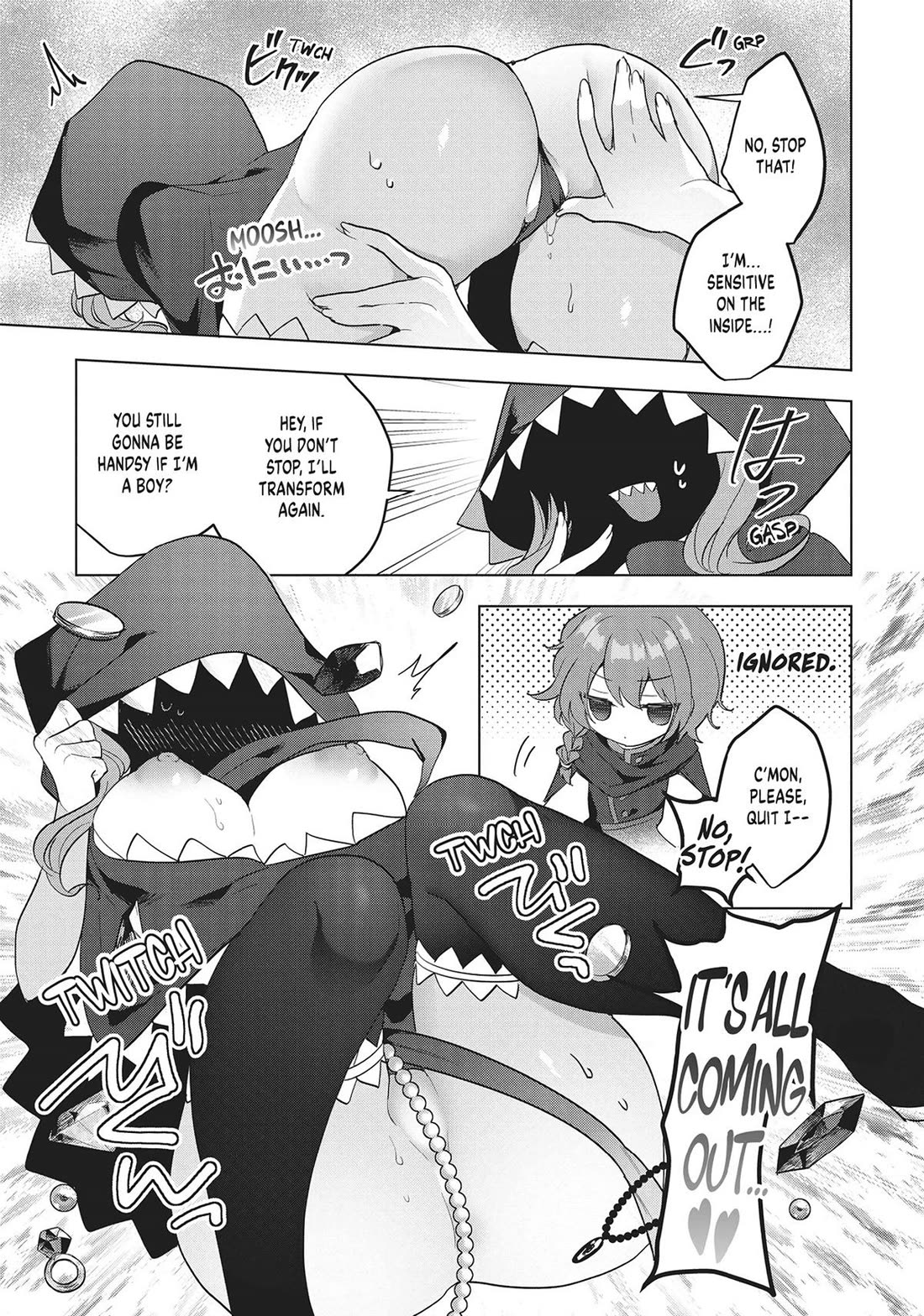 The White Mage Doesn't Want to Raise the Hero's Level chapter 15 page 21
