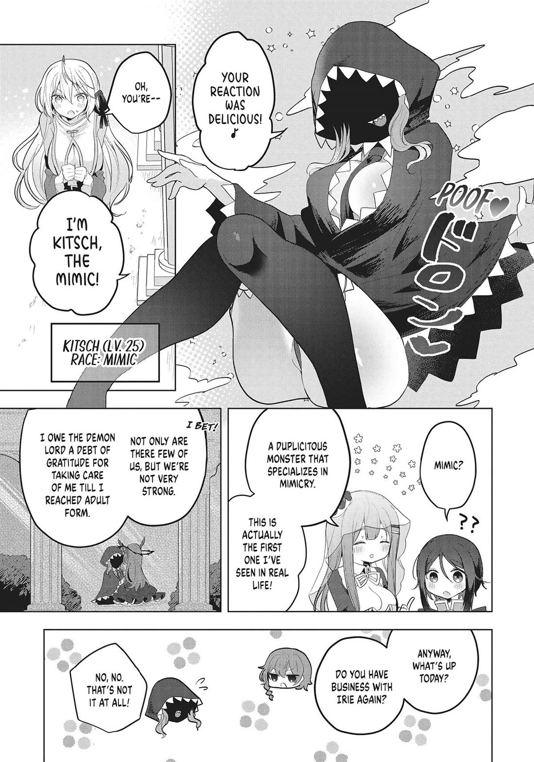 The White Mage Doesn't Want to Raise the Hero's Level chapter 15 page 5