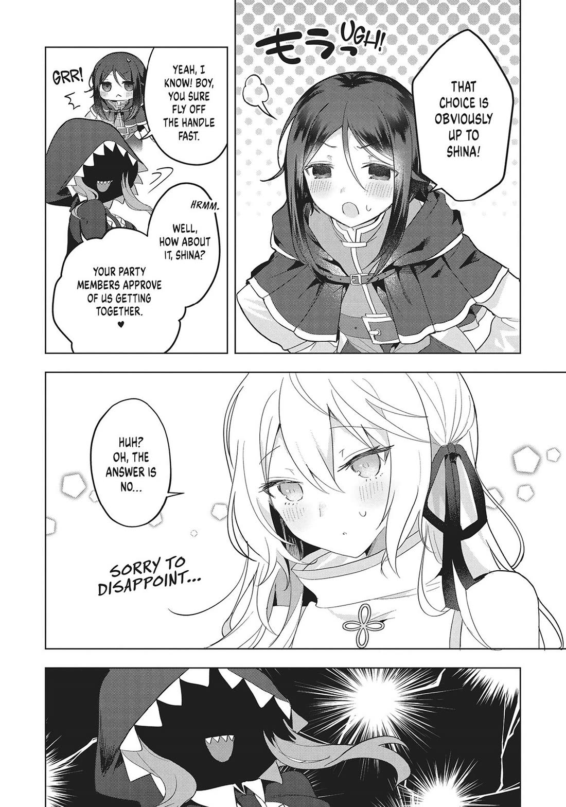 The White Mage Doesn't Want to Raise the Hero's Level chapter 15 page 8