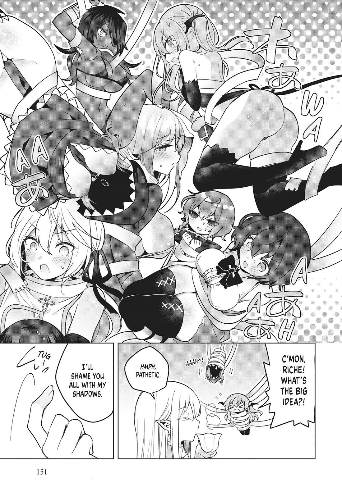 The White Mage Doesn't Want to Raise the Hero's Level chapter 16 page 21