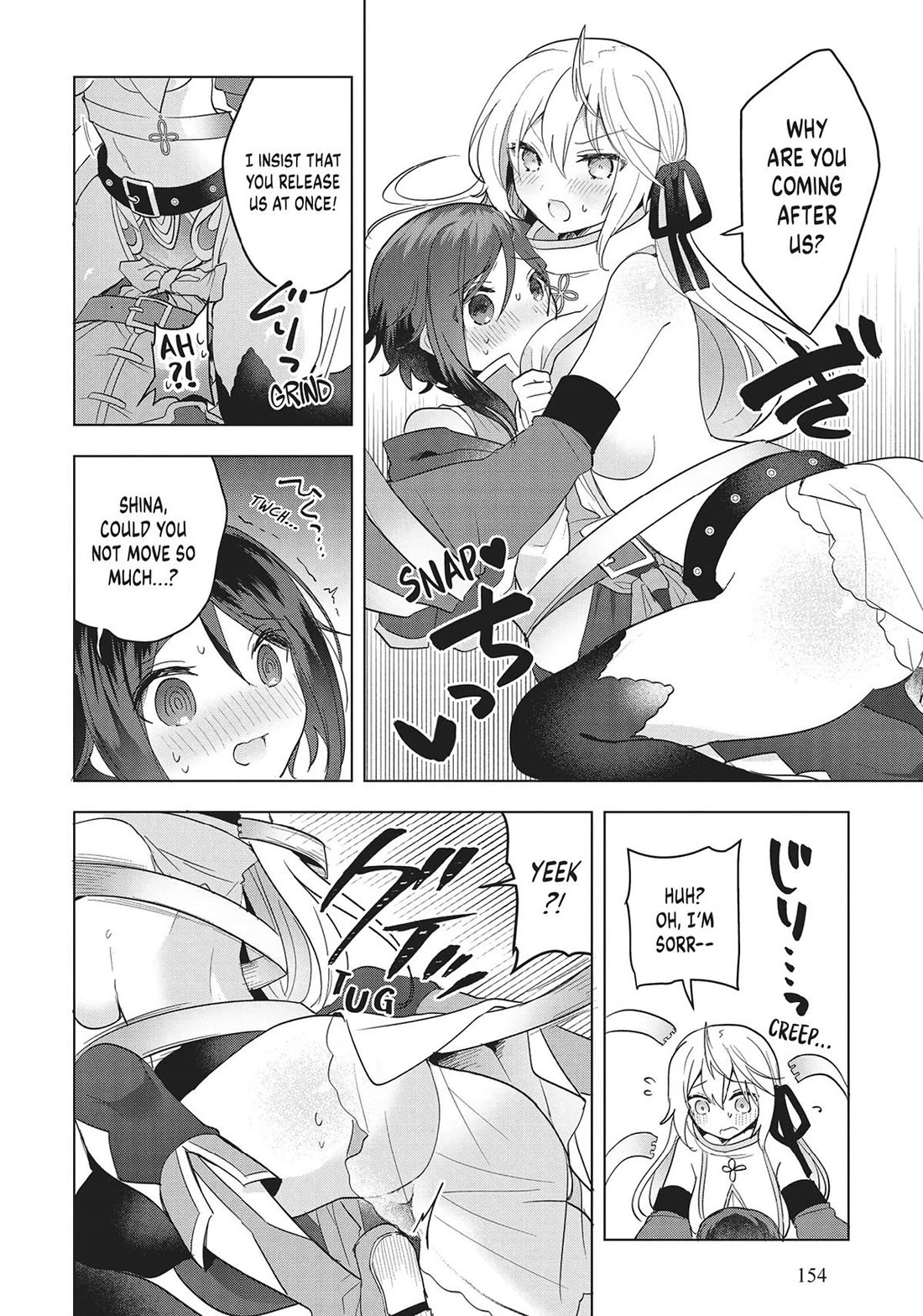 The White Mage Doesn't Want to Raise the Hero's Level chapter 16 page 24