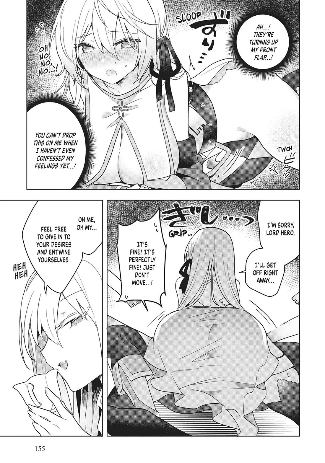 The White Mage Doesn't Want to Raise the Hero's Level chapter 16 page 25
