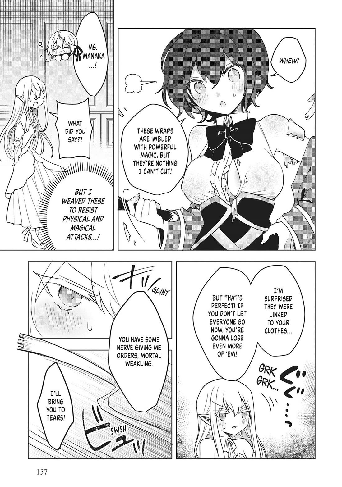 The White Mage Doesn't Want to Raise the Hero's Level chapter 16 page 27