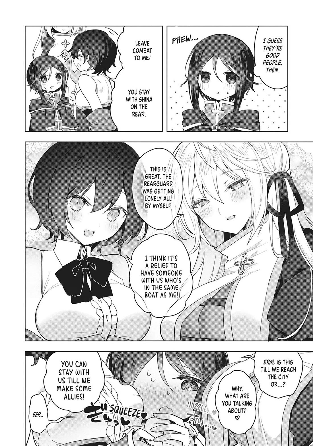 The White Mage Doesn't Want to Raise the Hero's Level chapter 16 page 36