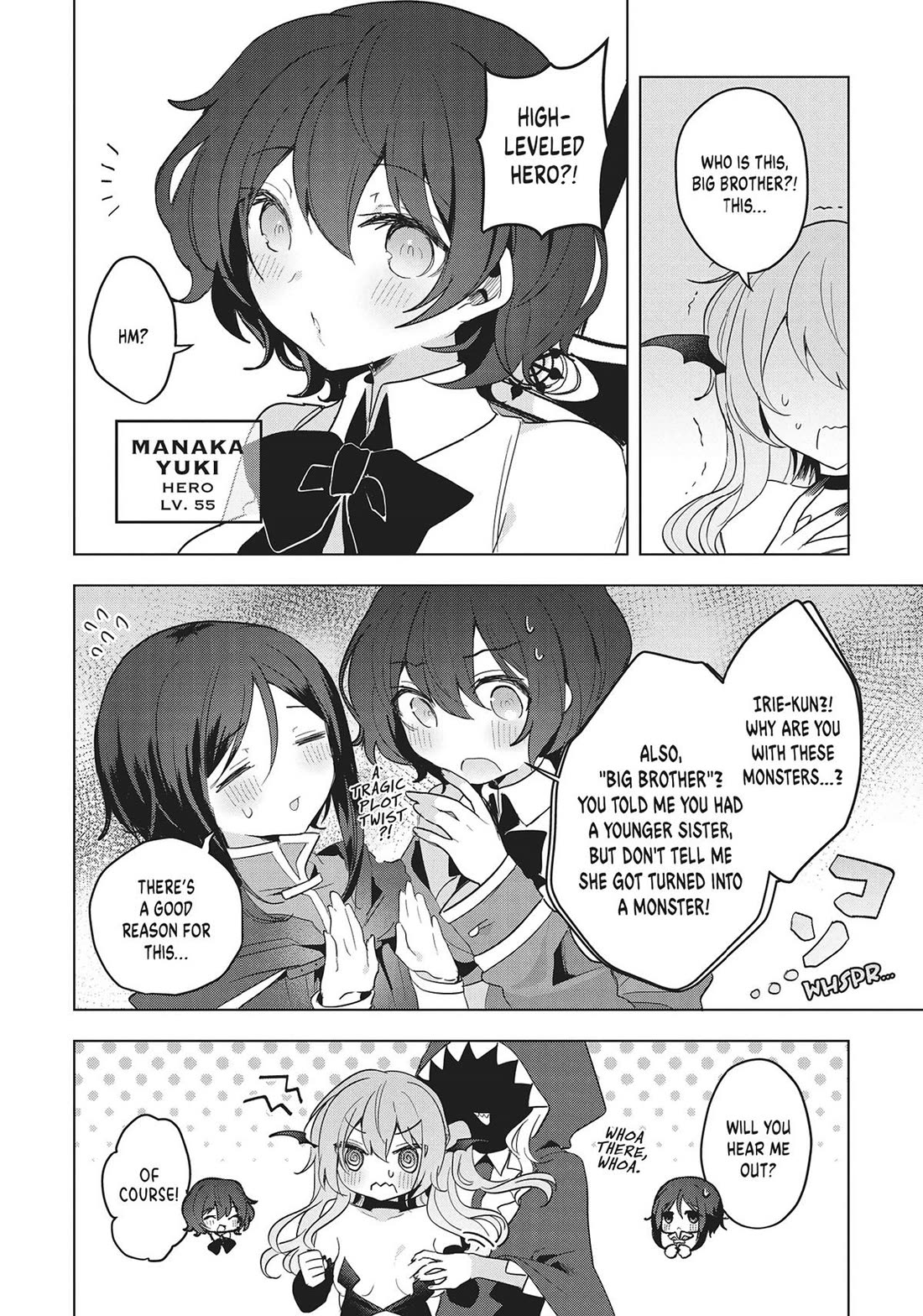 The White Mage Doesn't Want to Raise the Hero's Level chapter 16 page 6