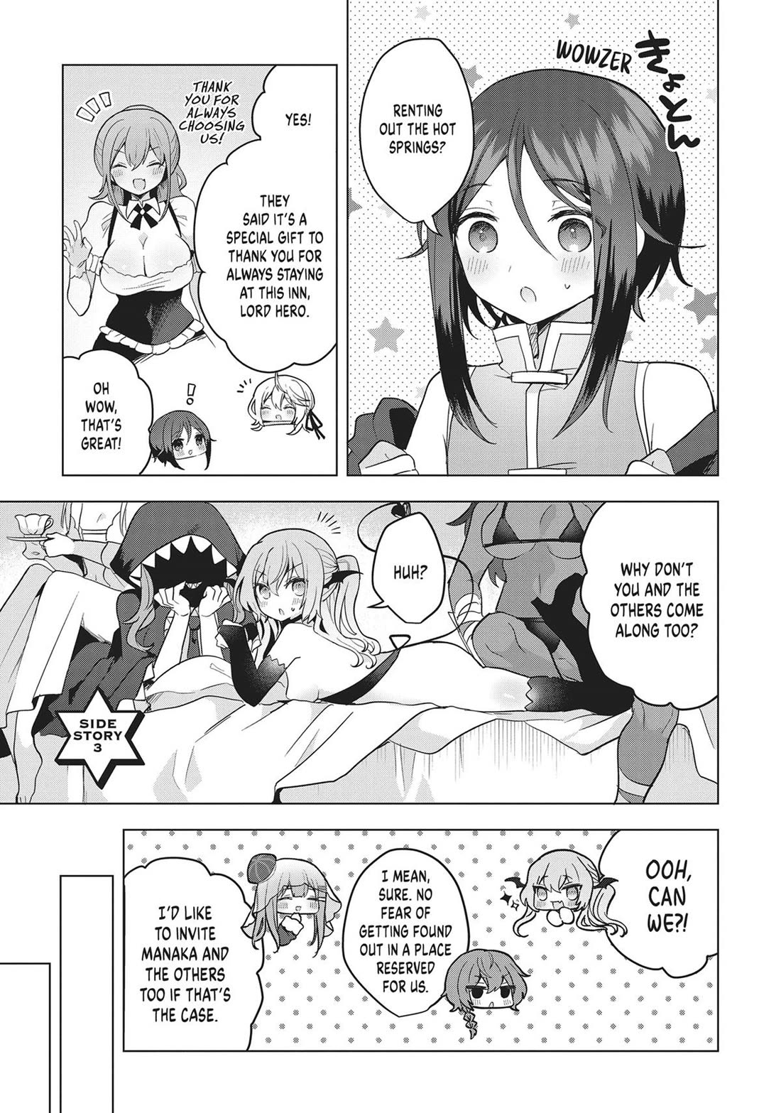 The White Mage Doesn't Want to Raise the Hero's Level chapter 17.5 page 1