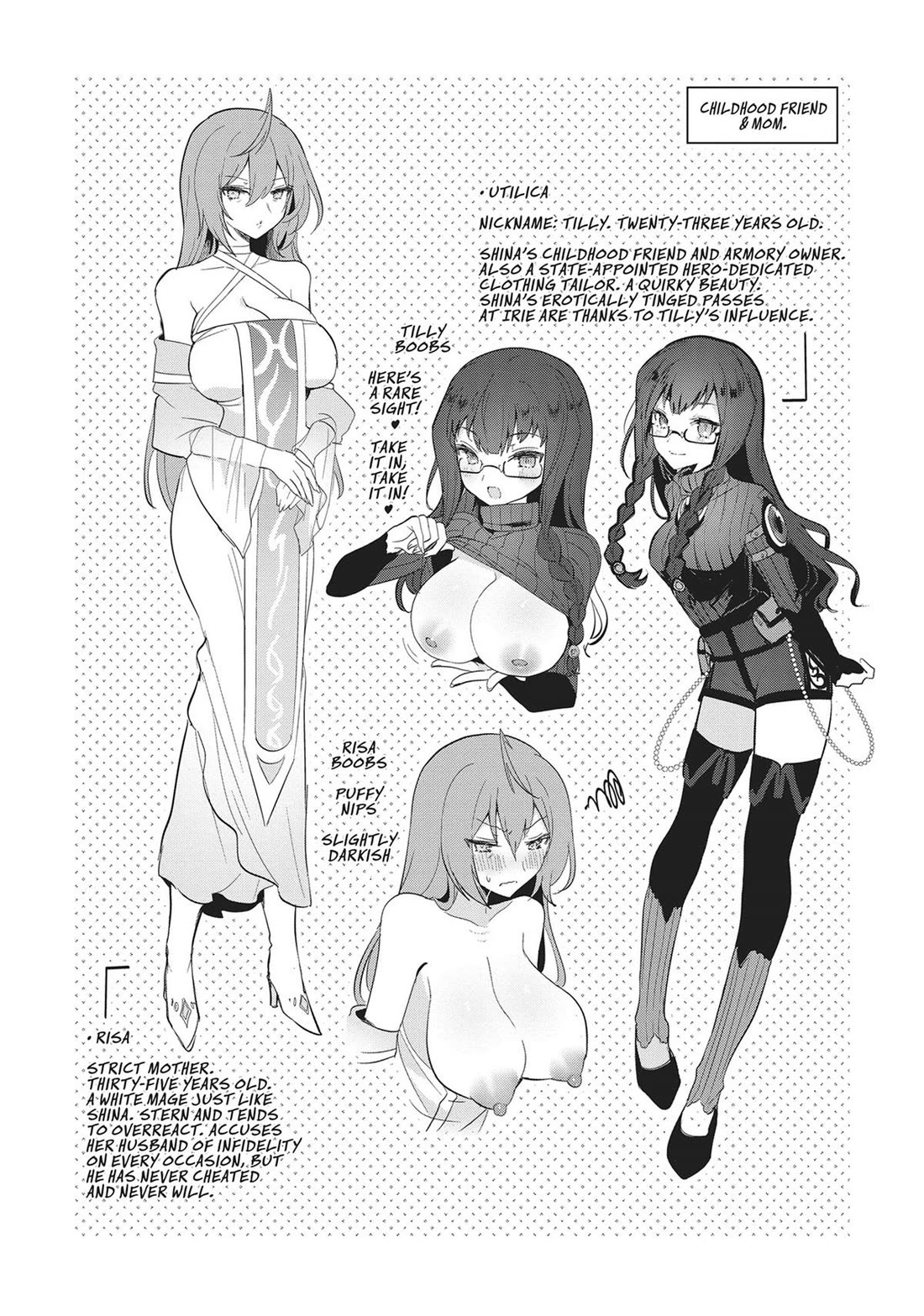 The White Mage Doesn't Want to Raise the Hero's Level chapter 17.5 page 13