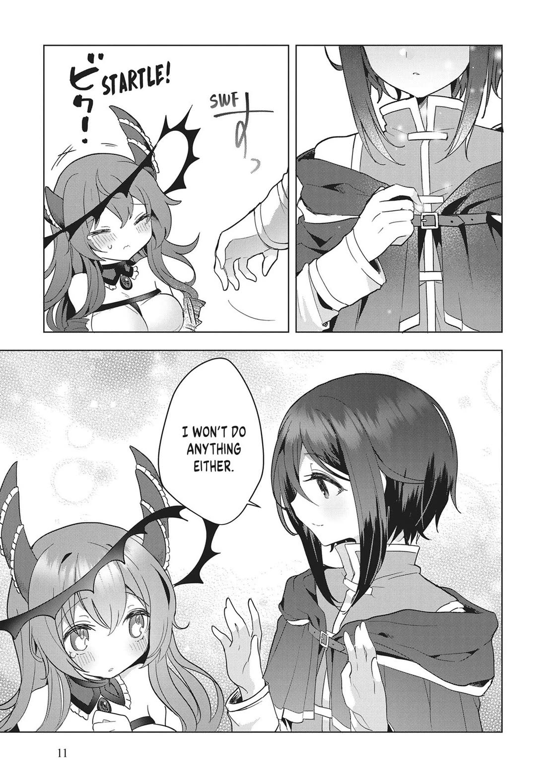 The White Mage Doesn't Want to Raise the Hero's Level chapter 17 page 12