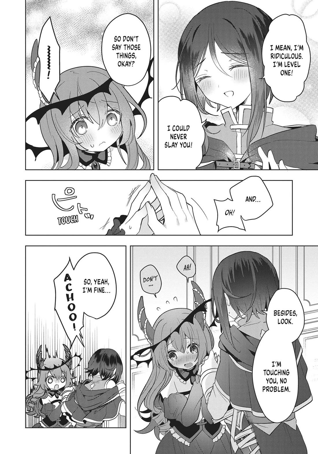 The White Mage Doesn't Want to Raise the Hero's Level chapter 17 page 13