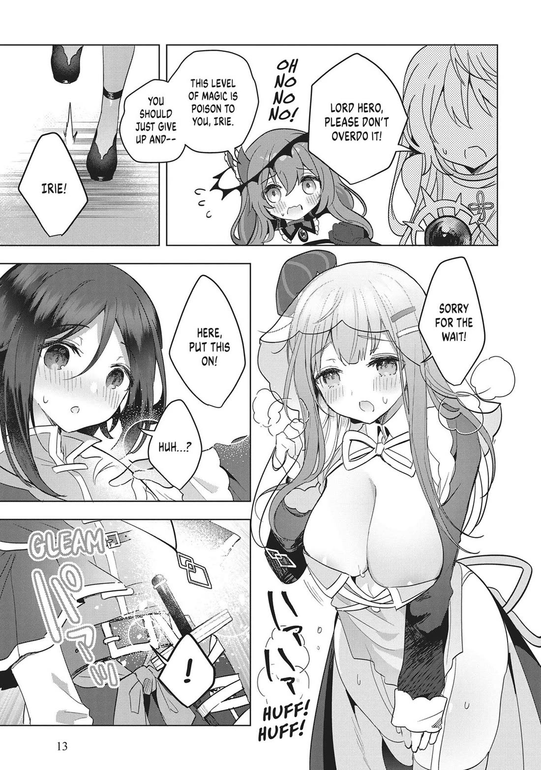 The White Mage Doesn't Want to Raise the Hero's Level chapter 17 page 14