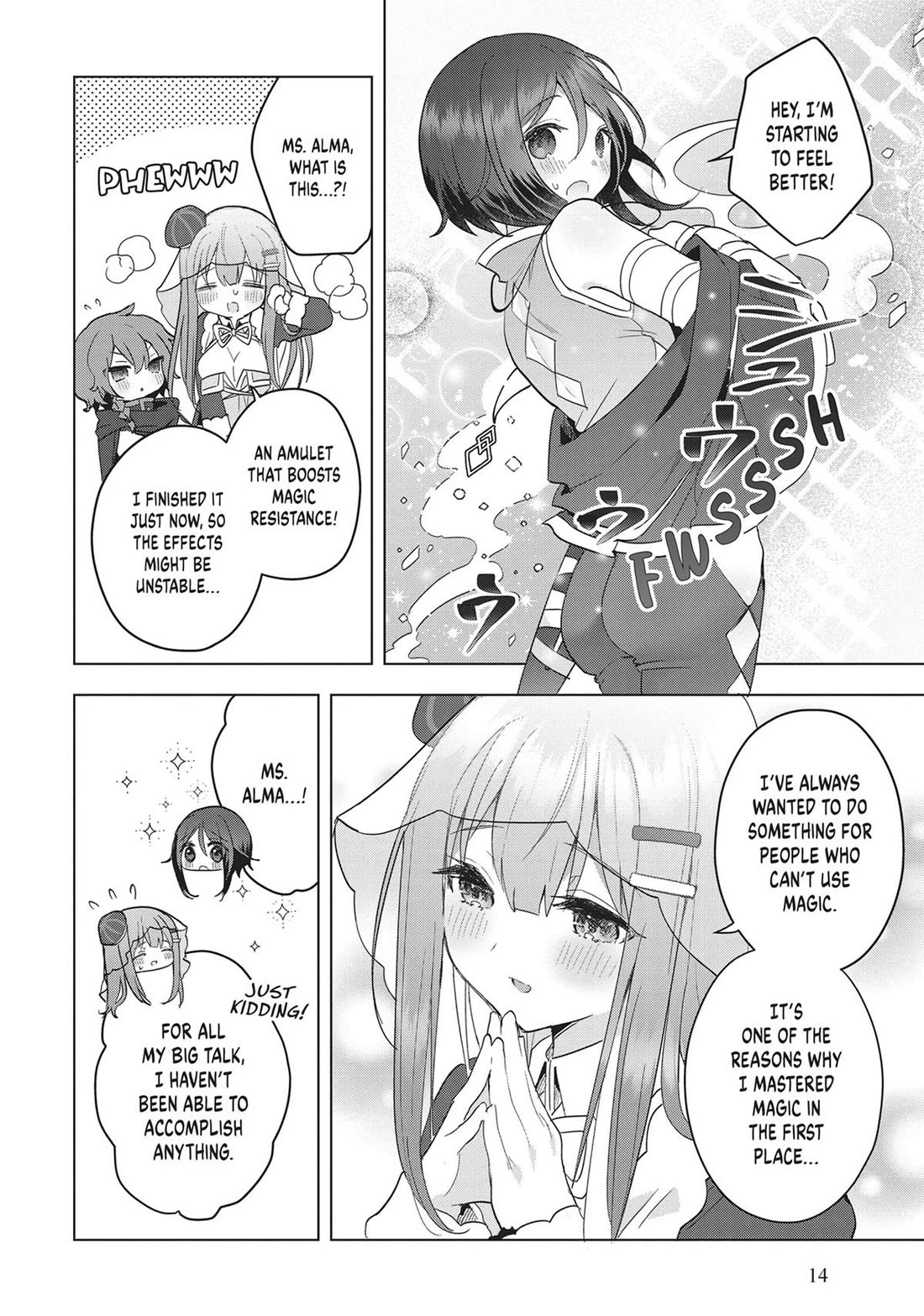 The White Mage Doesn't Want to Raise the Hero's Level chapter 17 page 15