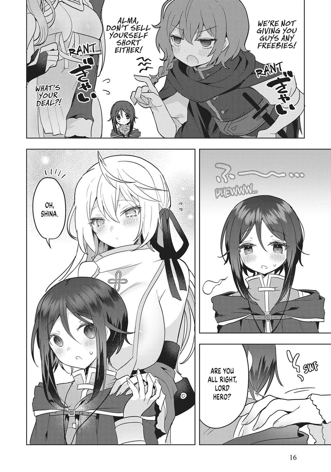 The White Mage Doesn't Want to Raise the Hero's Level chapter 17 page 17