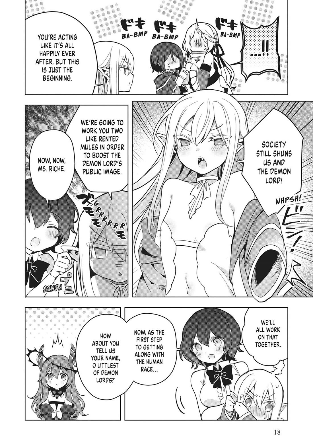The White Mage Doesn't Want to Raise the Hero's Level chapter 17 page 19