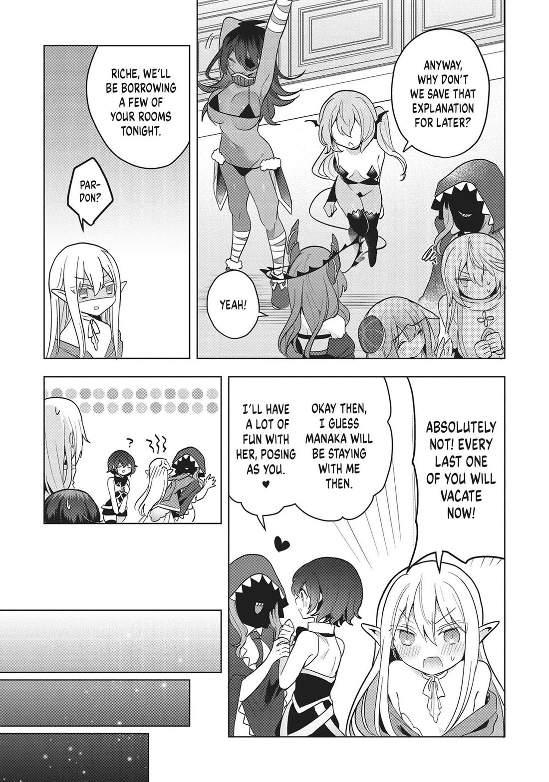 The White Mage Doesn't Want to Raise the Hero's Level chapter 17 page 22