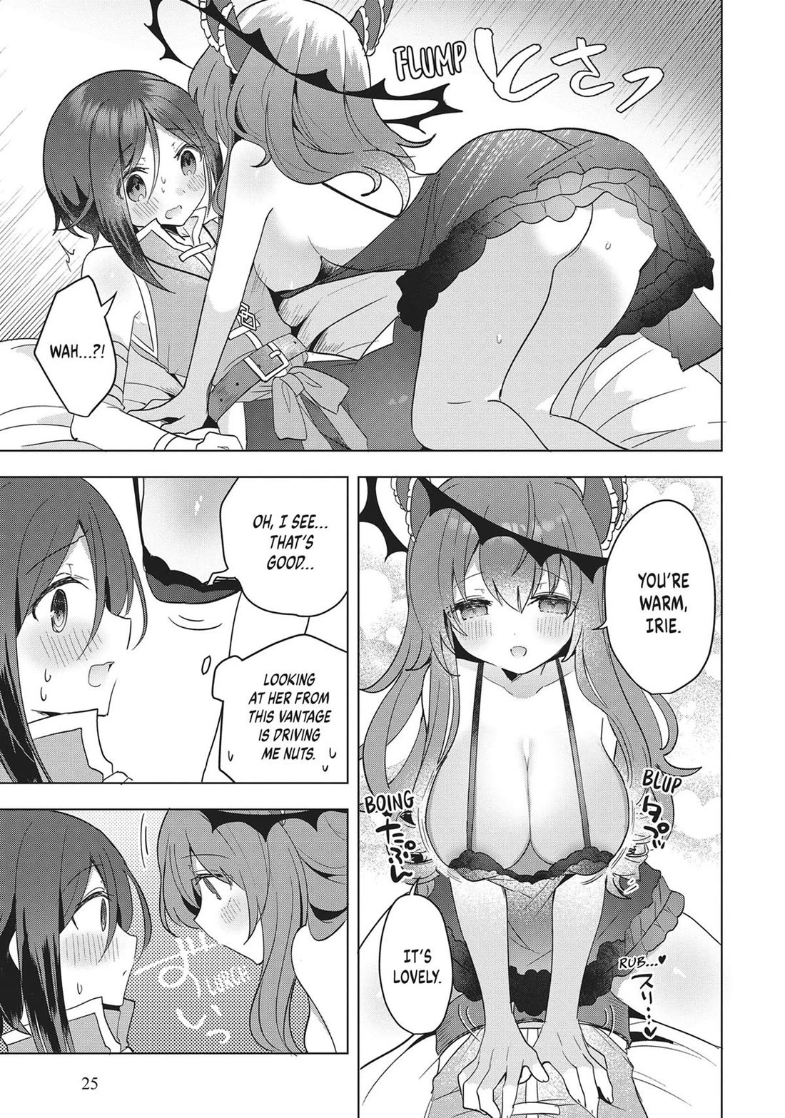 The White Mage Doesn't Want to Raise the Hero's Level chapter 17 page 26