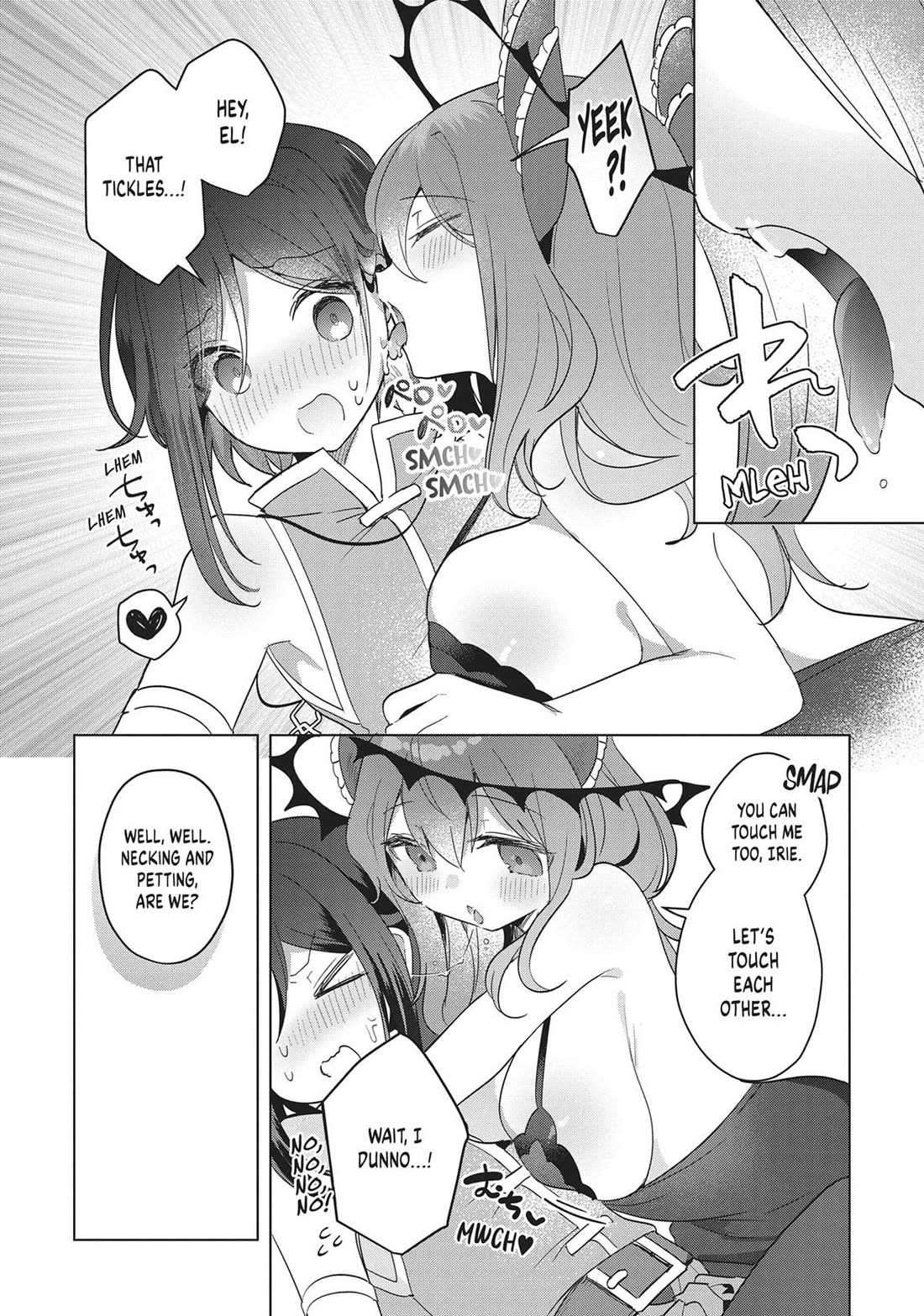 The White Mage Doesn't Want to Raise the Hero's Level chapter 17 page 27