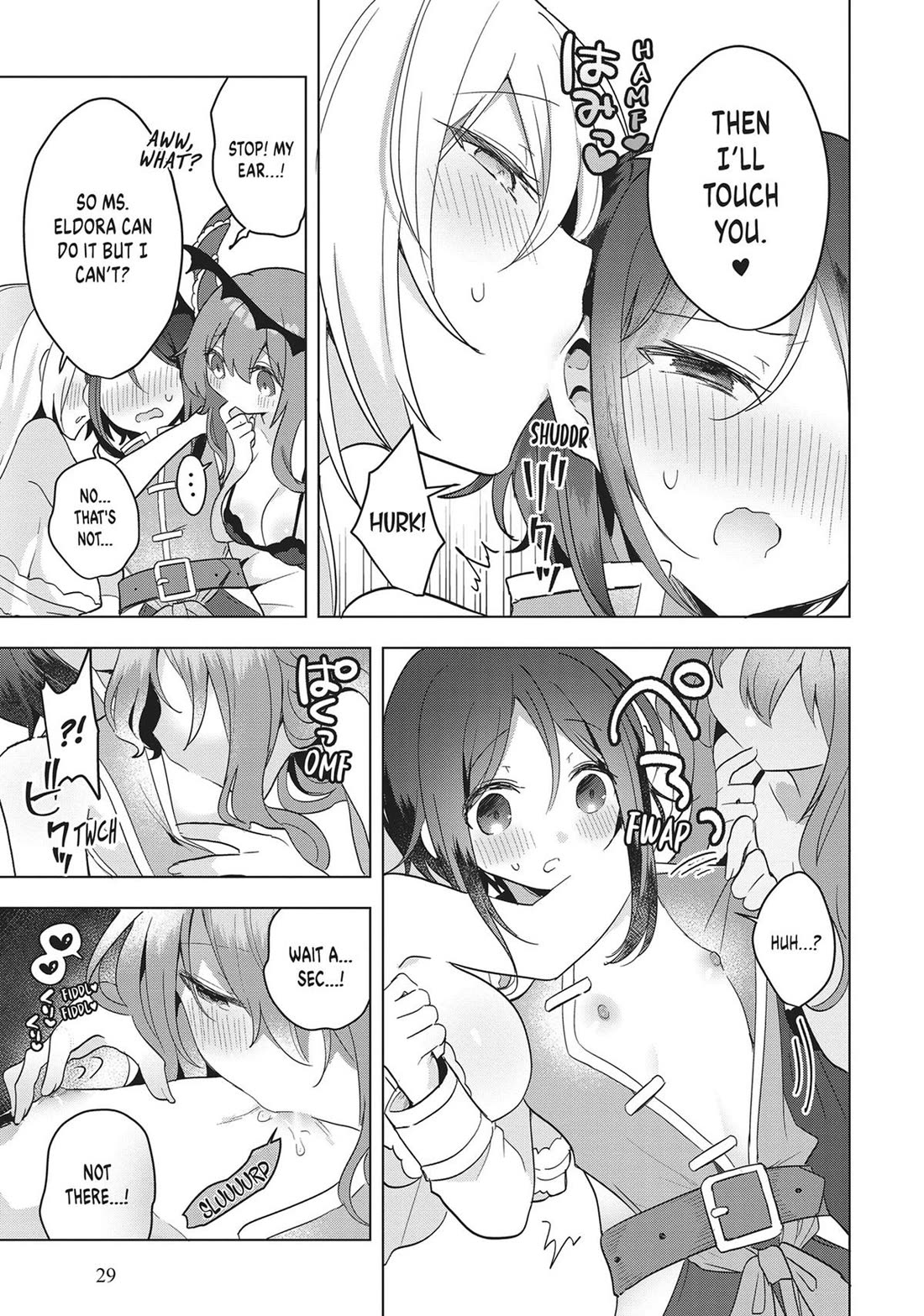 The White Mage Doesn't Want to Raise the Hero's Level chapter 17 page 30