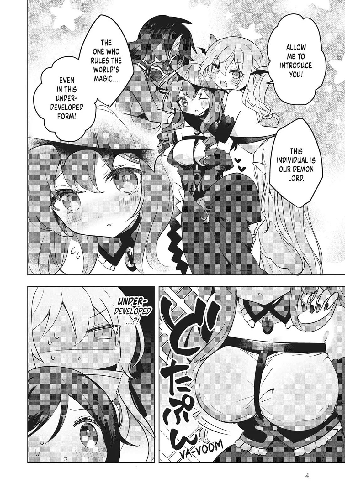 The White Mage Doesn't Want to Raise the Hero's Level chapter 17 page 5