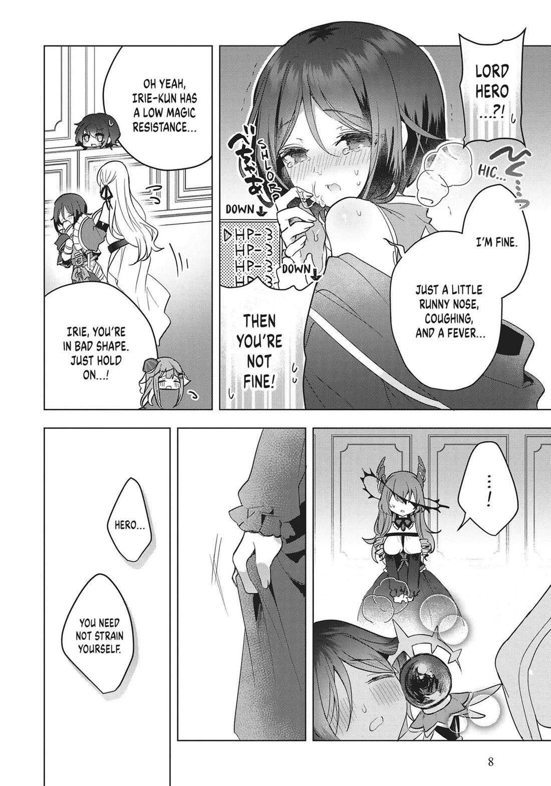 The White Mage Doesn't Want to Raise the Hero's Level chapter 17 page 9