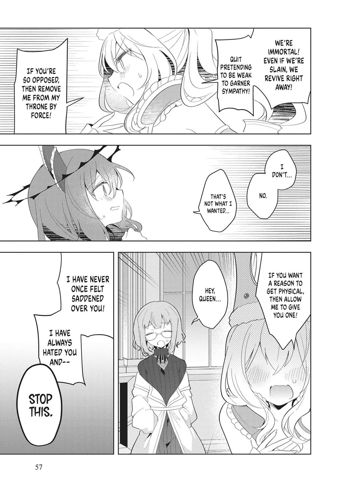 The White Mage Doesn't Want to Raise the Hero's Level chapter 18 page 13