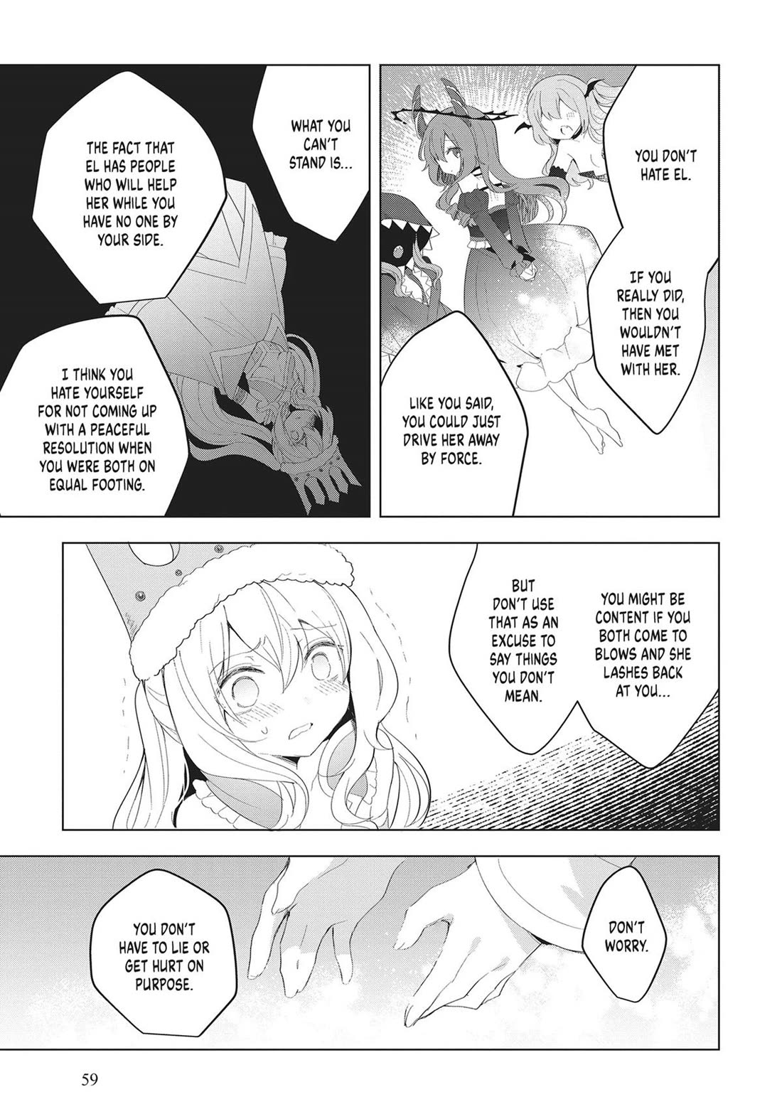 The White Mage Doesn't Want to Raise the Hero's Level chapter 18 page 15