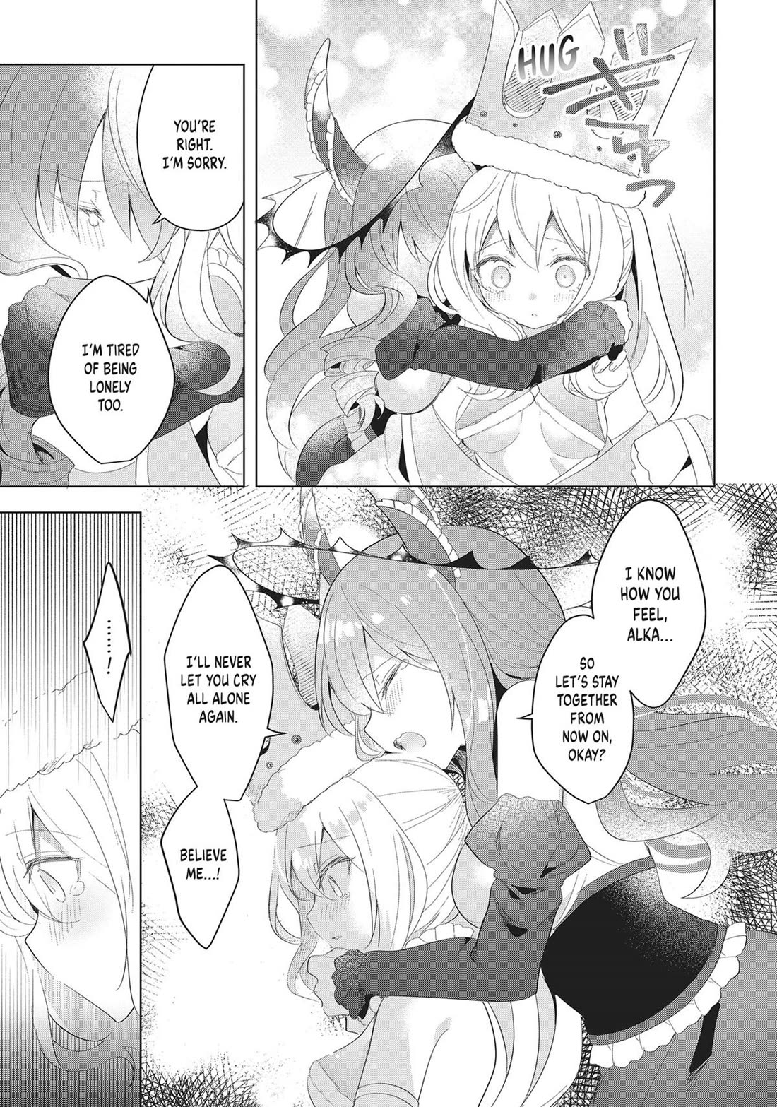 The White Mage Doesn't Want to Raise the Hero's Level chapter 18 page 17