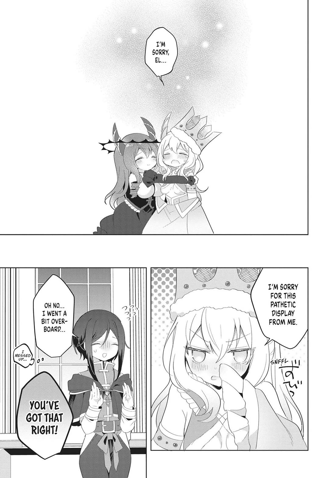 The White Mage Doesn't Want to Raise the Hero's Level chapter 18 page 19
