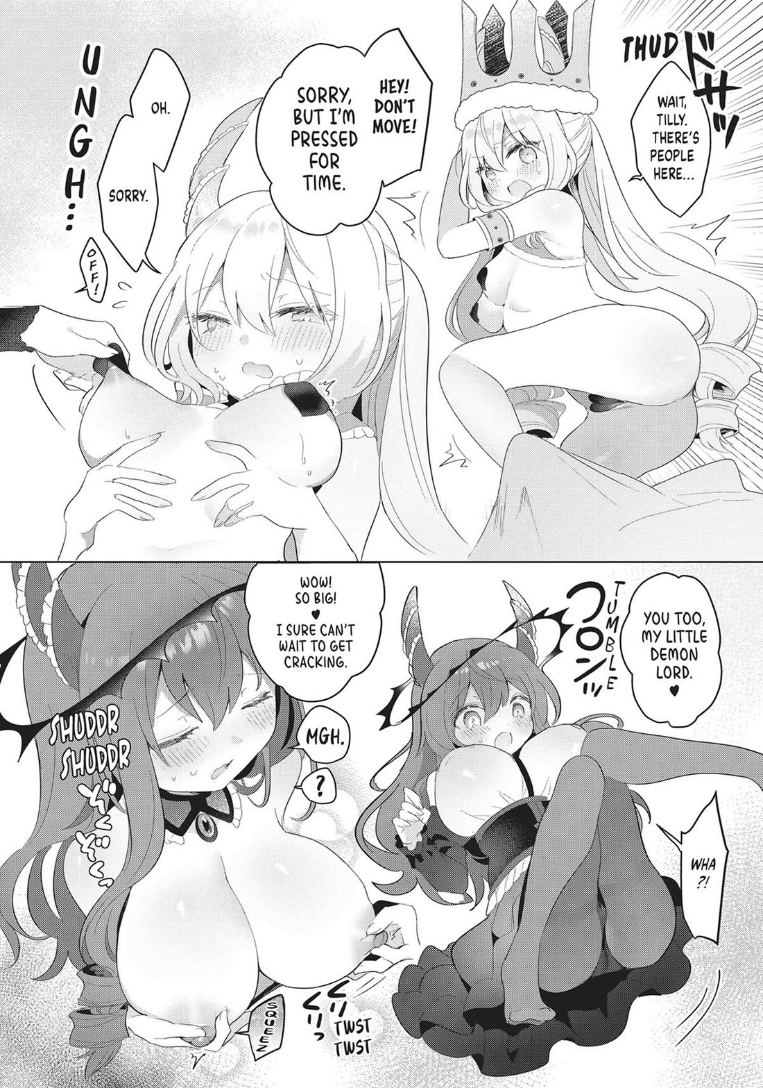 The White Mage Doesn't Want to Raise the Hero's Level chapter 18 page 30