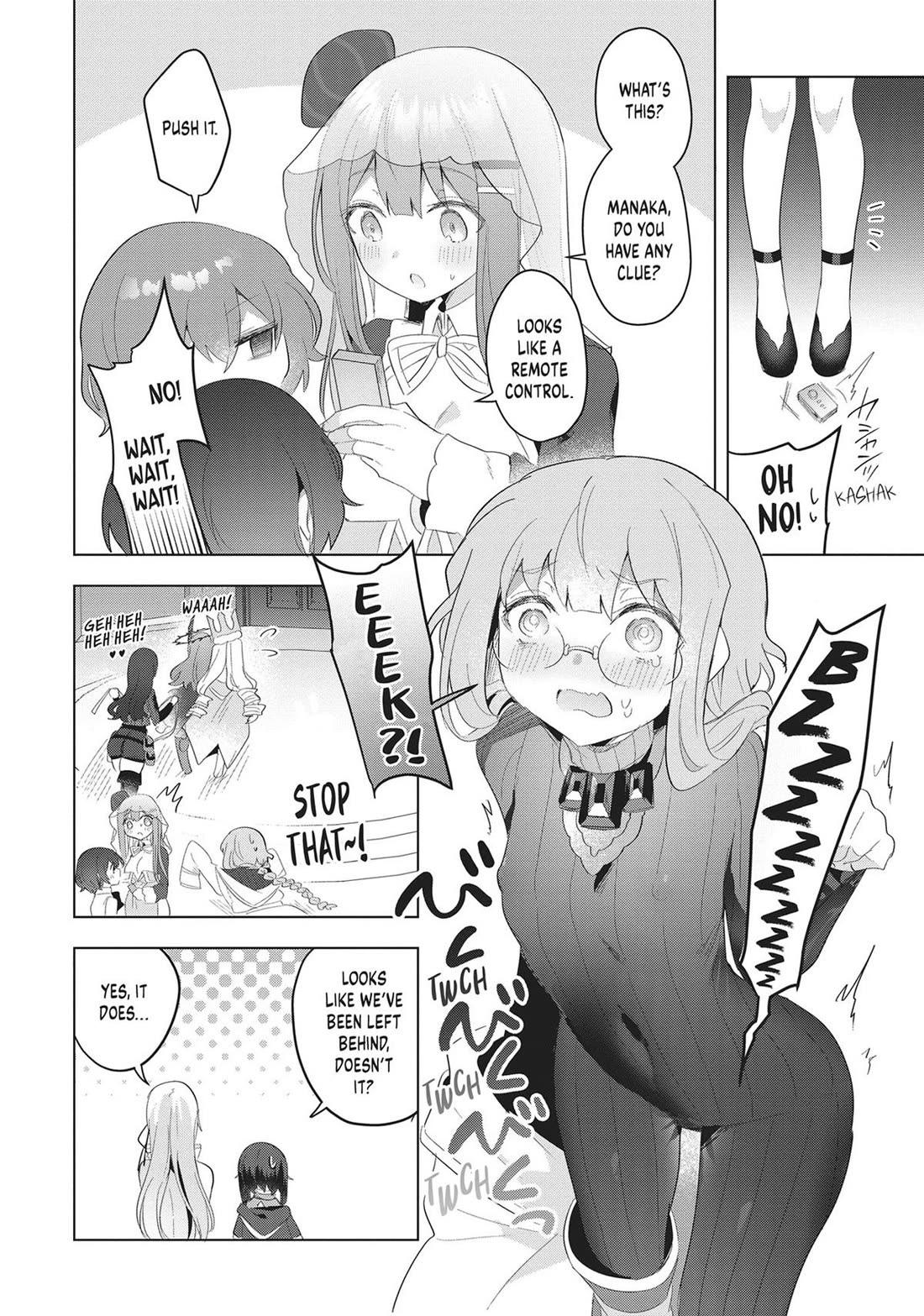 The White Mage Doesn't Want to Raise the Hero's Level chapter 18 page 32