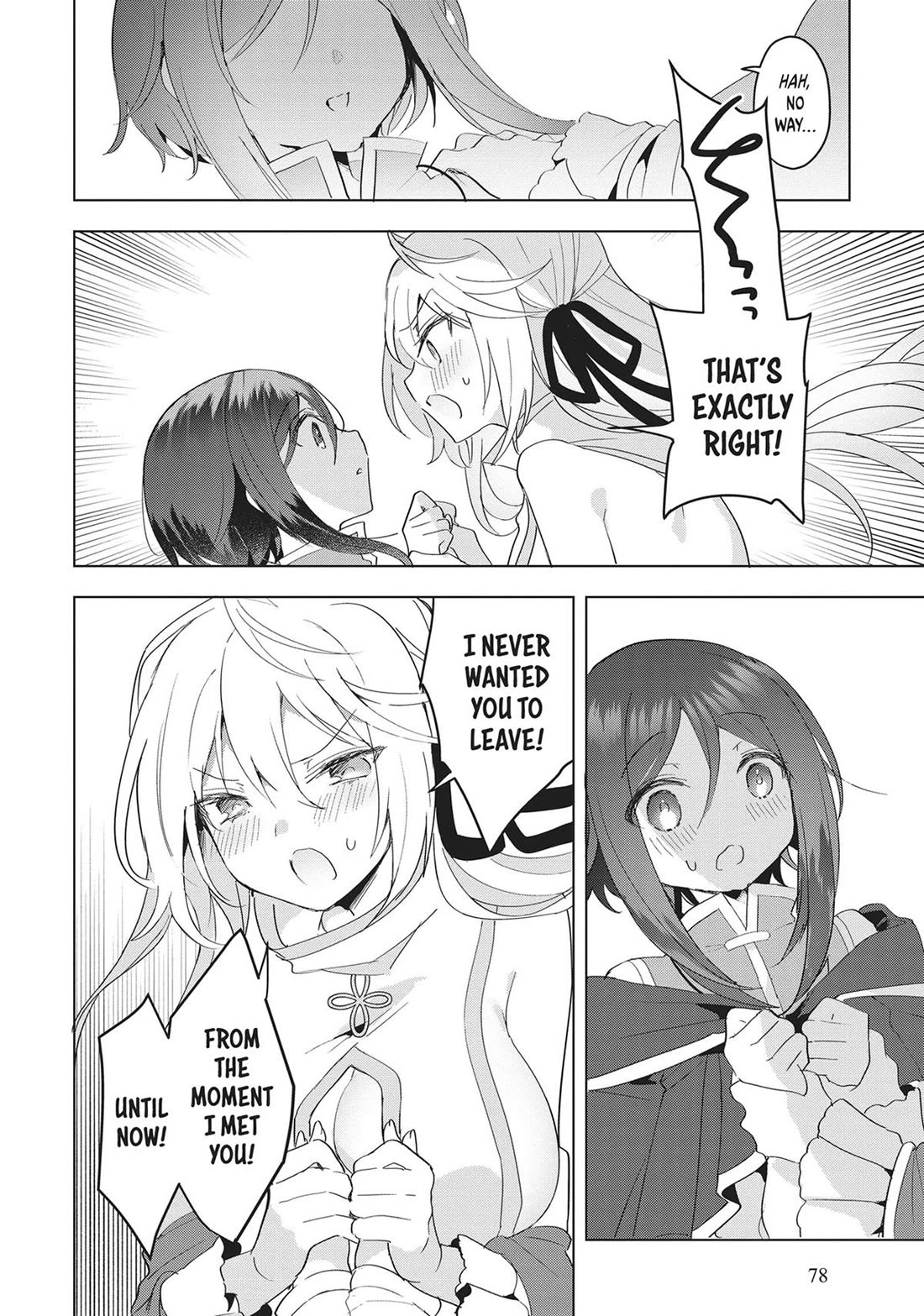 The White Mage Doesn't Want to Raise the Hero's Level chapter 18 page 34