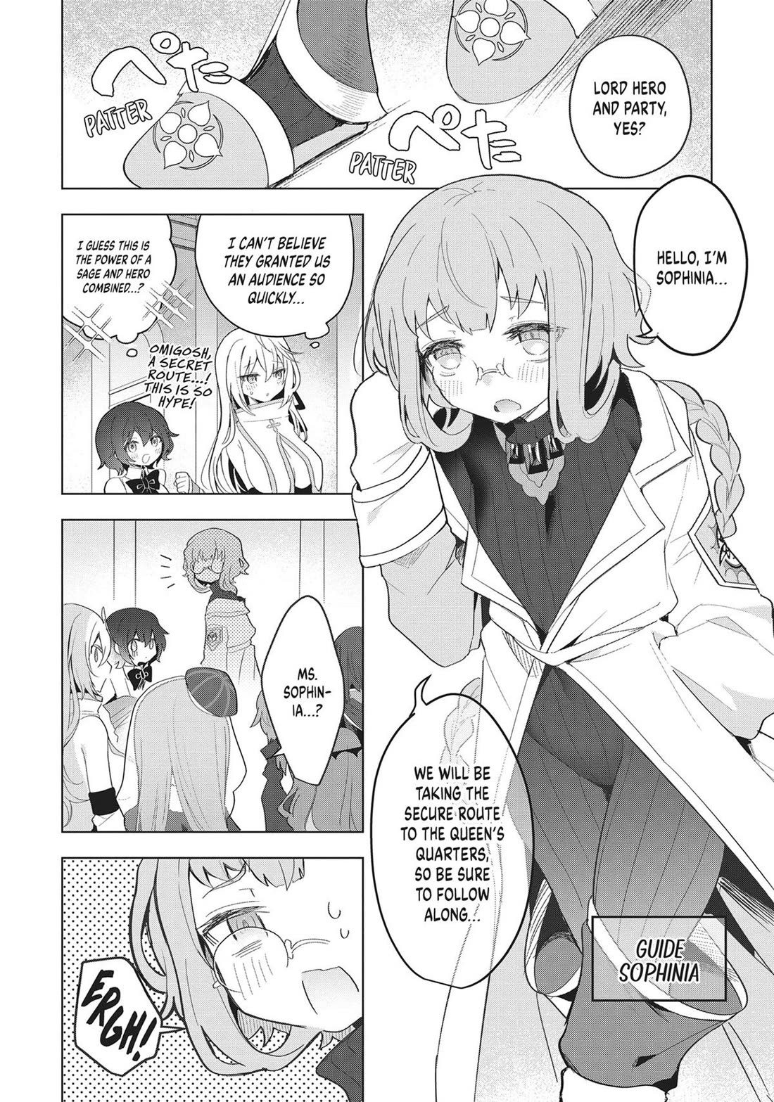 The White Mage Doesn't Want to Raise the Hero's Level chapter 18 page 4