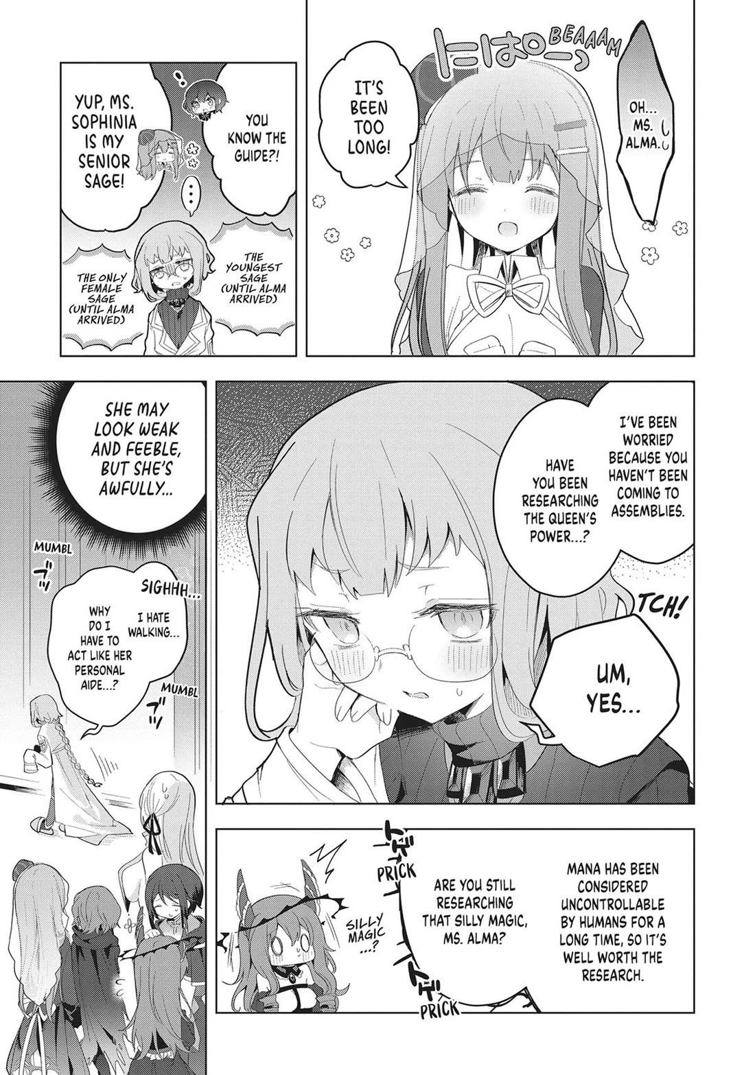 The White Mage Doesn't Want to Raise the Hero's Level chapter 18 page 5