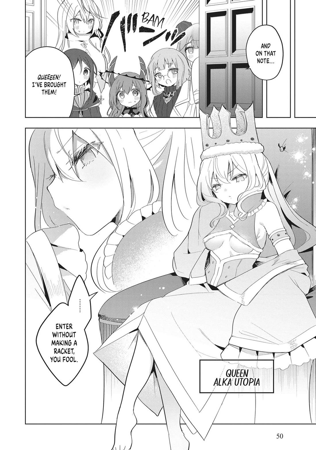 The White Mage Doesn't Want to Raise the Hero's Level chapter 18 page 6